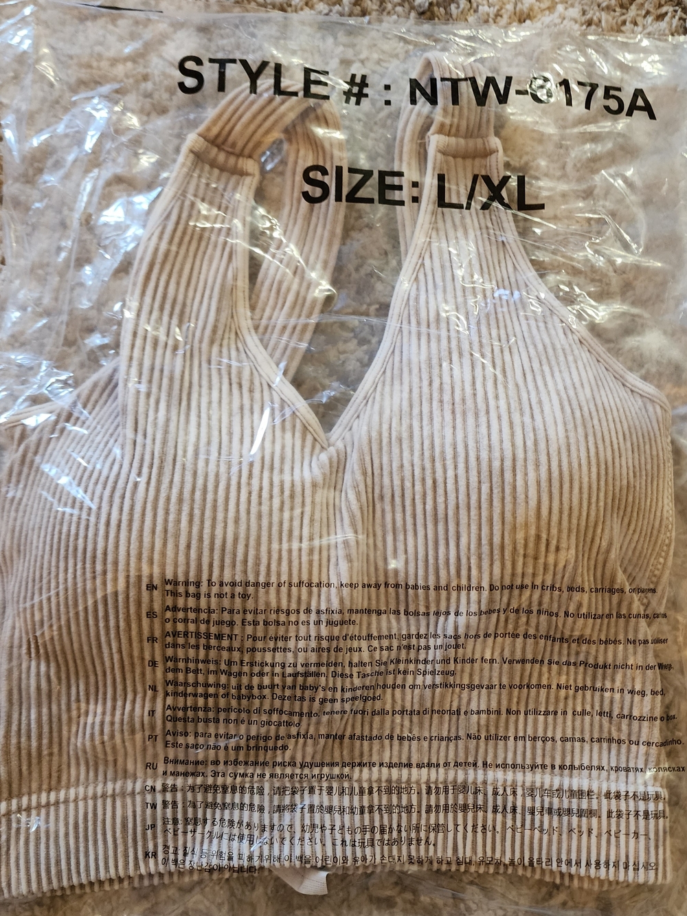 Ash Mocha Zenana Padded Mocha Brami NWT